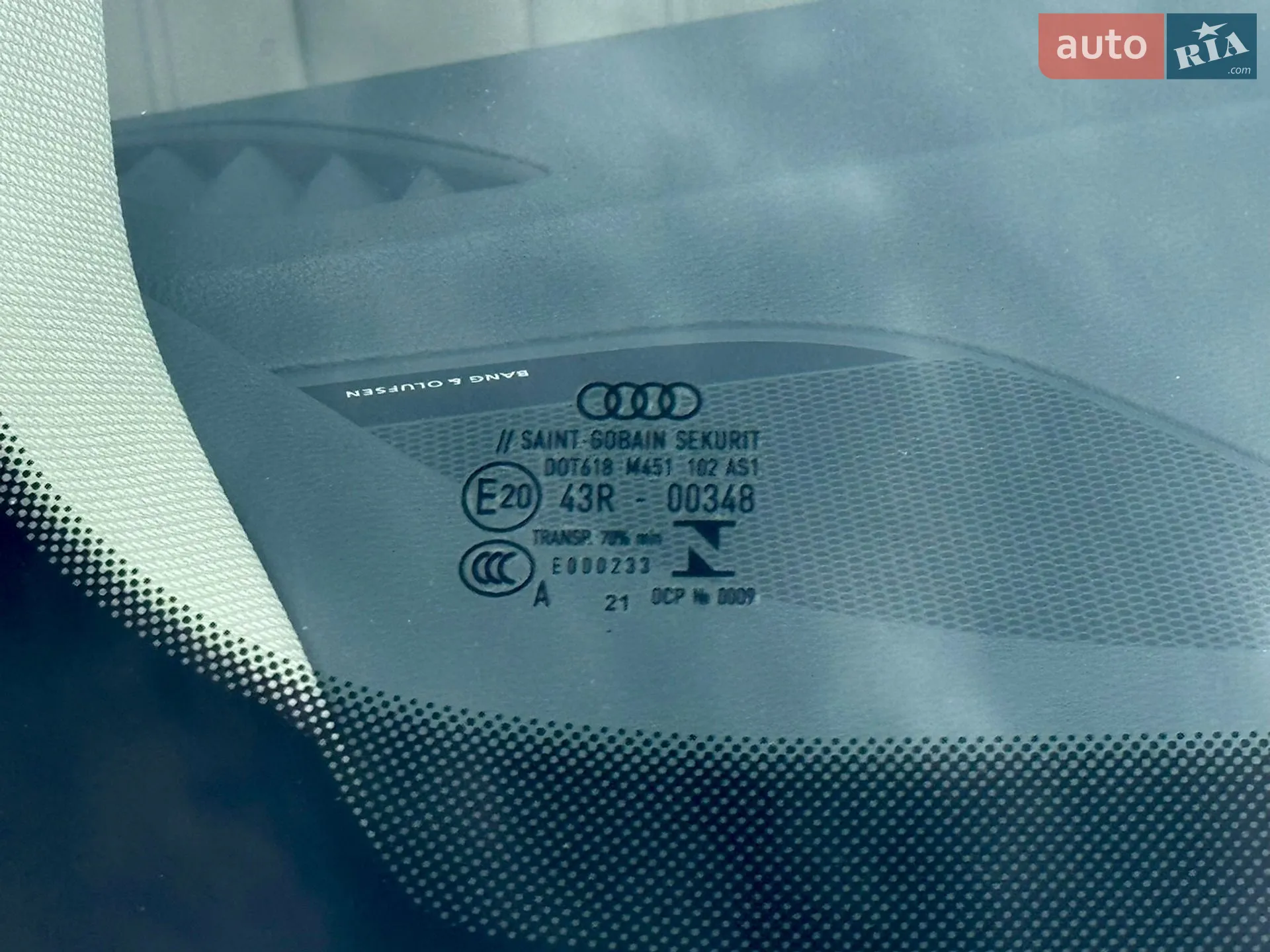 2021 Audi A5 - мініатюра 51