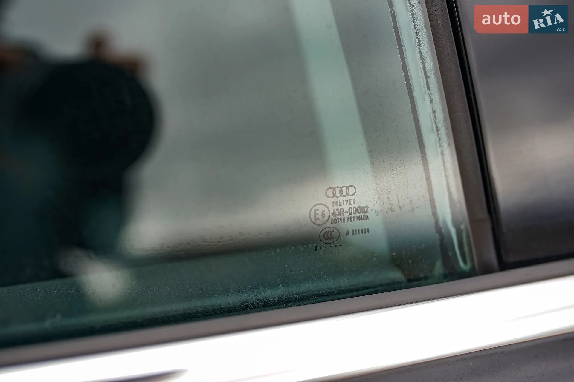 2016 Audi A5 - мініатюра 18