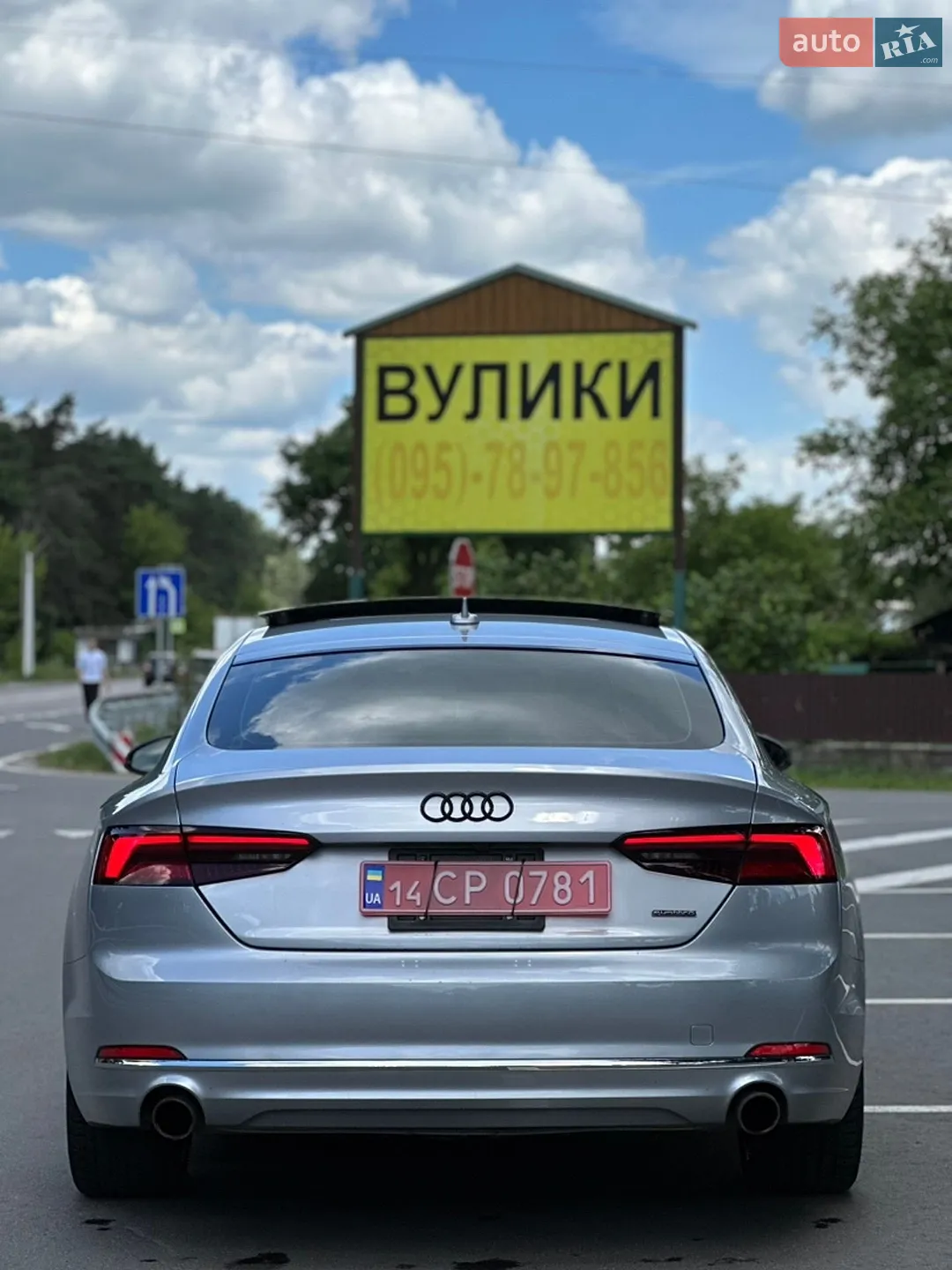 2019 Audi A5 - мініатюра 22