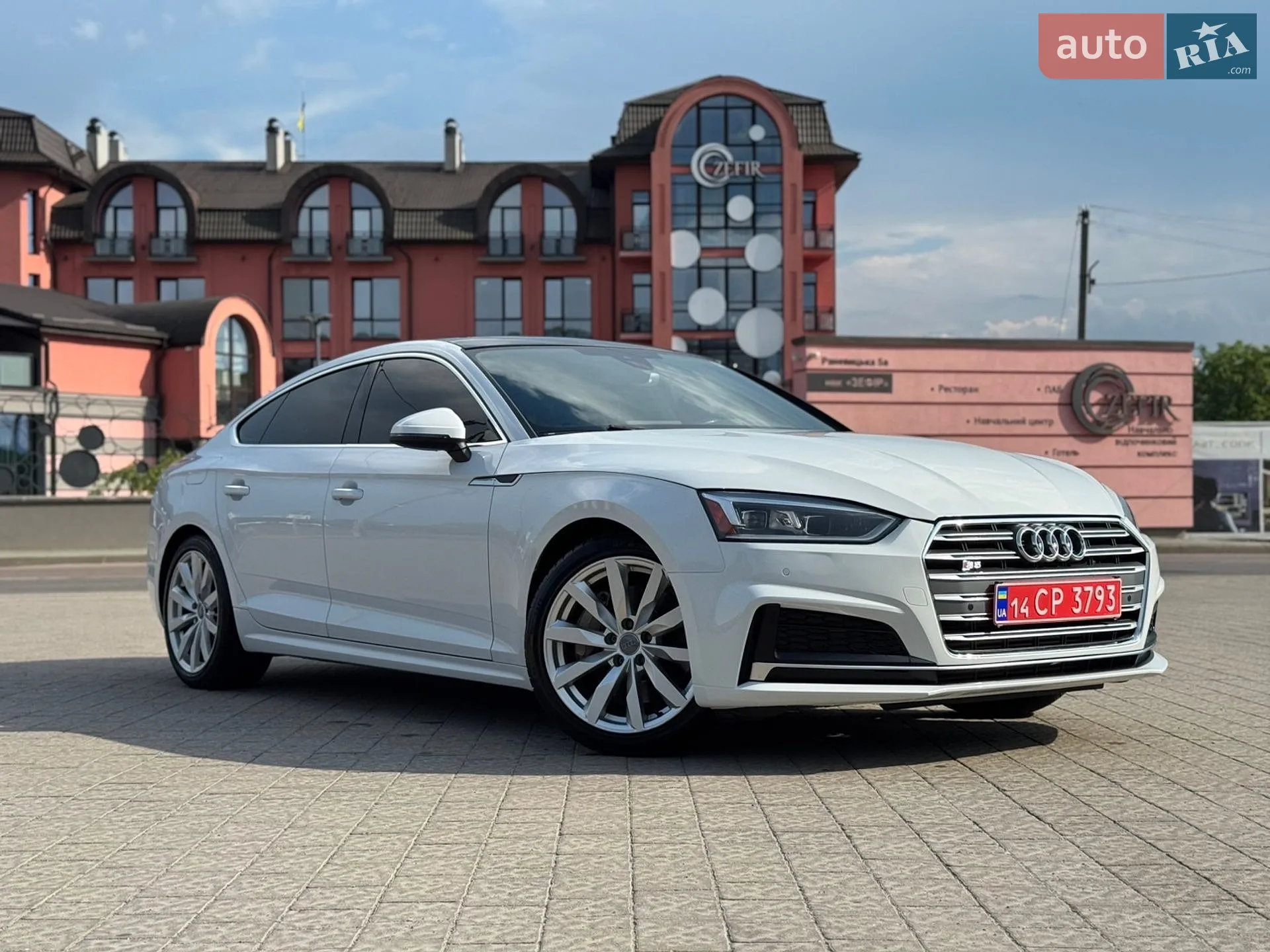 2018 Audi A5 - мініатюра 23