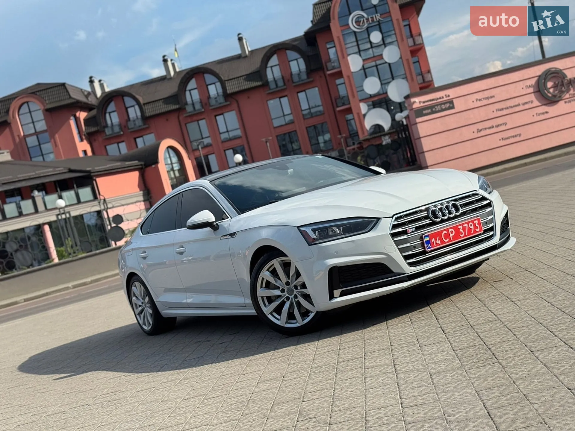 2018 Audi A5 - мініатюра 28