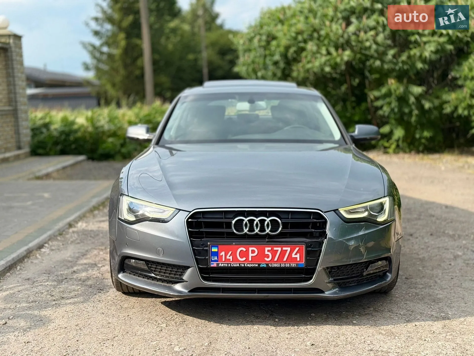 2014 Audi A5 - мініатюра 7