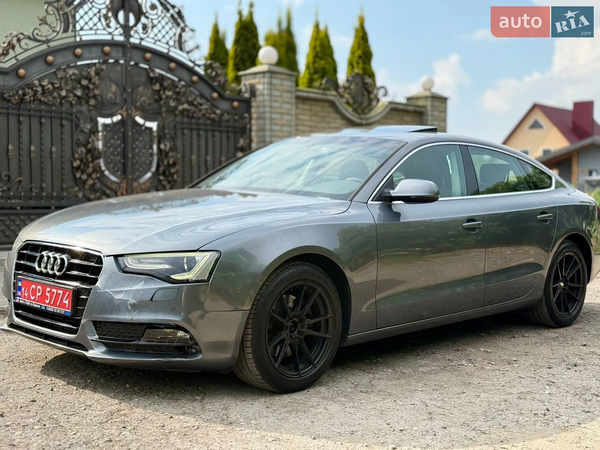 2014 Audi A5 - мініатюра 15