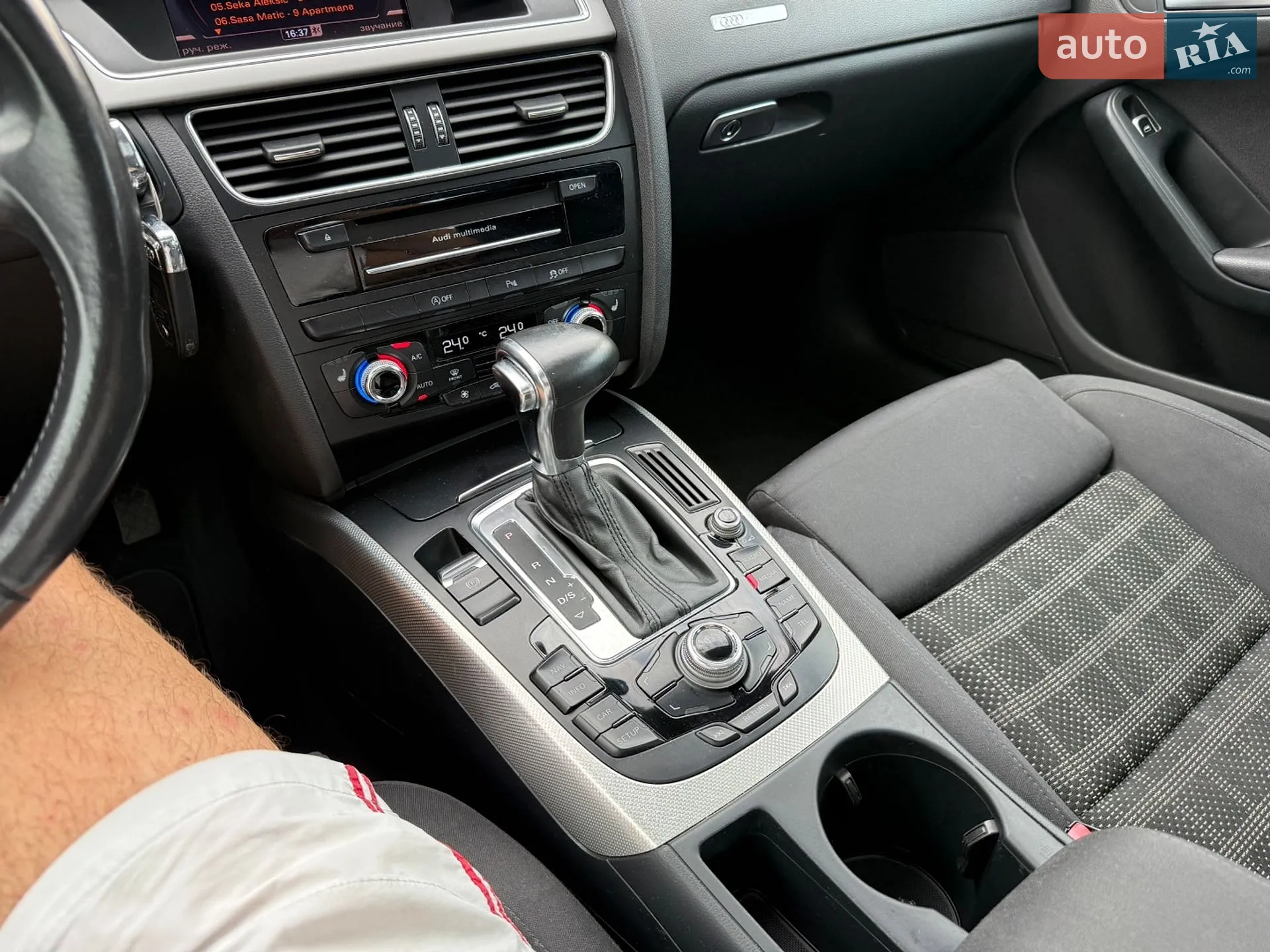 2014 Audi A5 - мініатюра 45