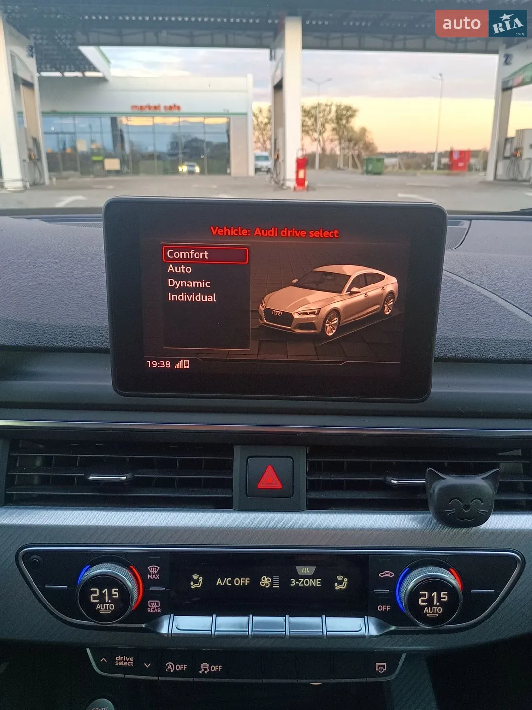 2017 Audi A5 - мініатюра 28