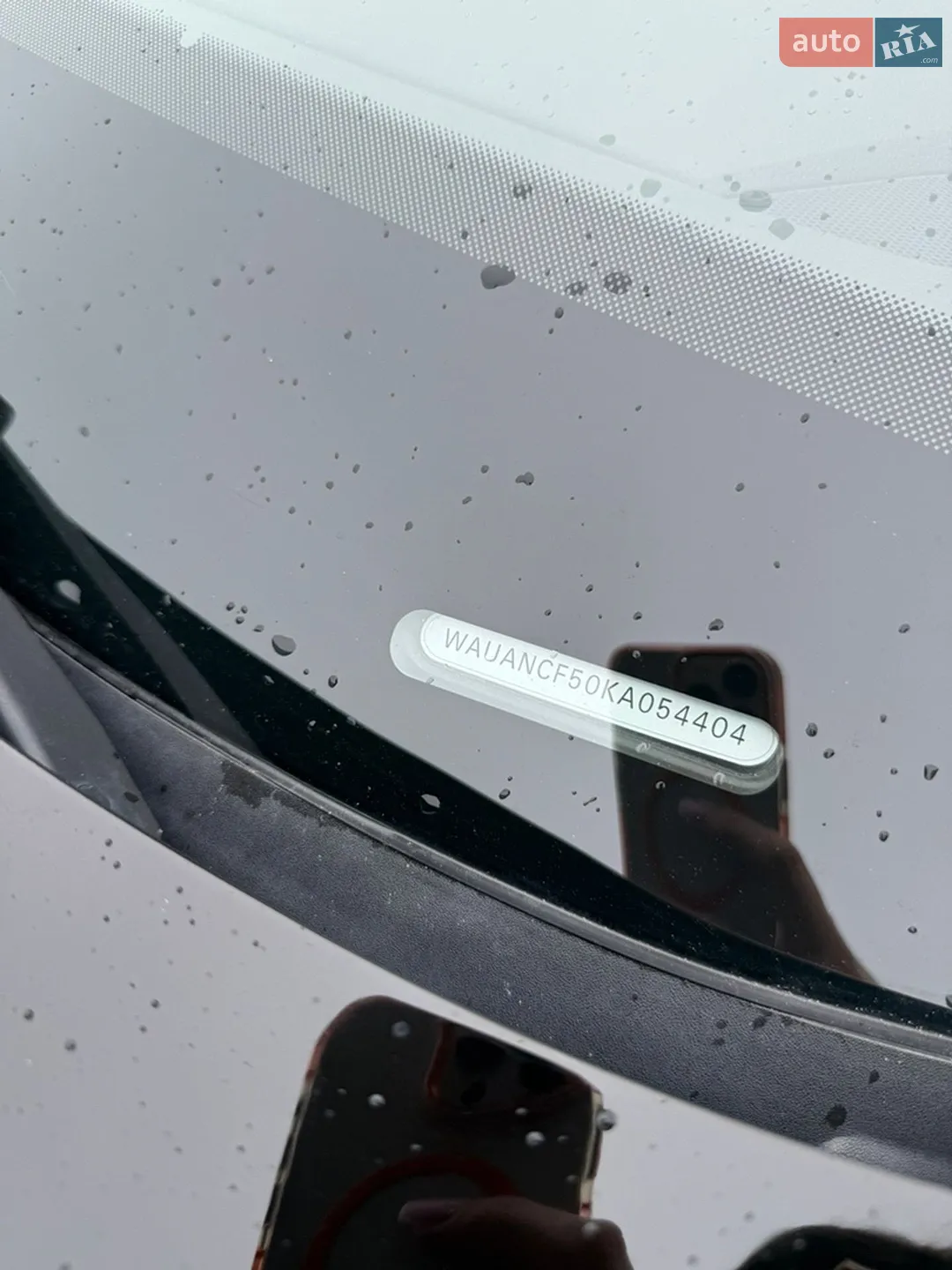 2019 Audi A5 - мініатюра 9
