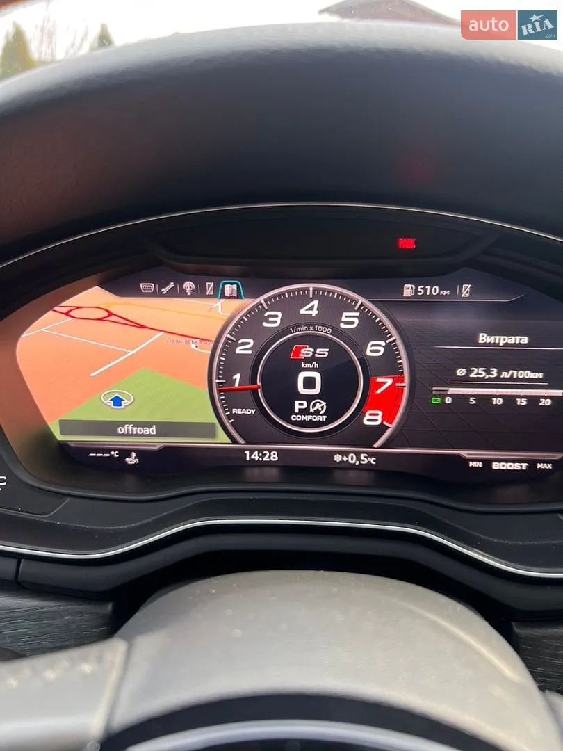 2017 Audi A5 - мініатюра 42