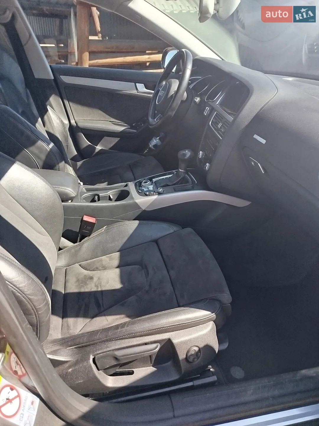 2012 Audi A5 - мініатюра 7