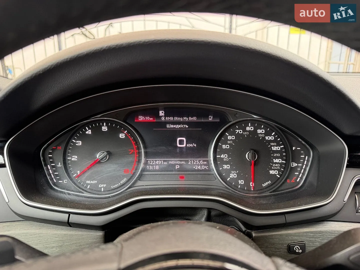 2020 Audi A5 - мініатюра 19