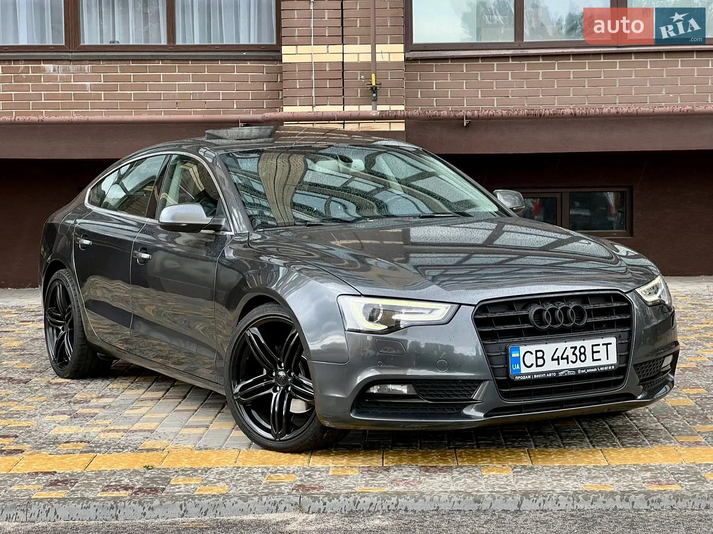 2012 Audi A5 - мініатюра 2
