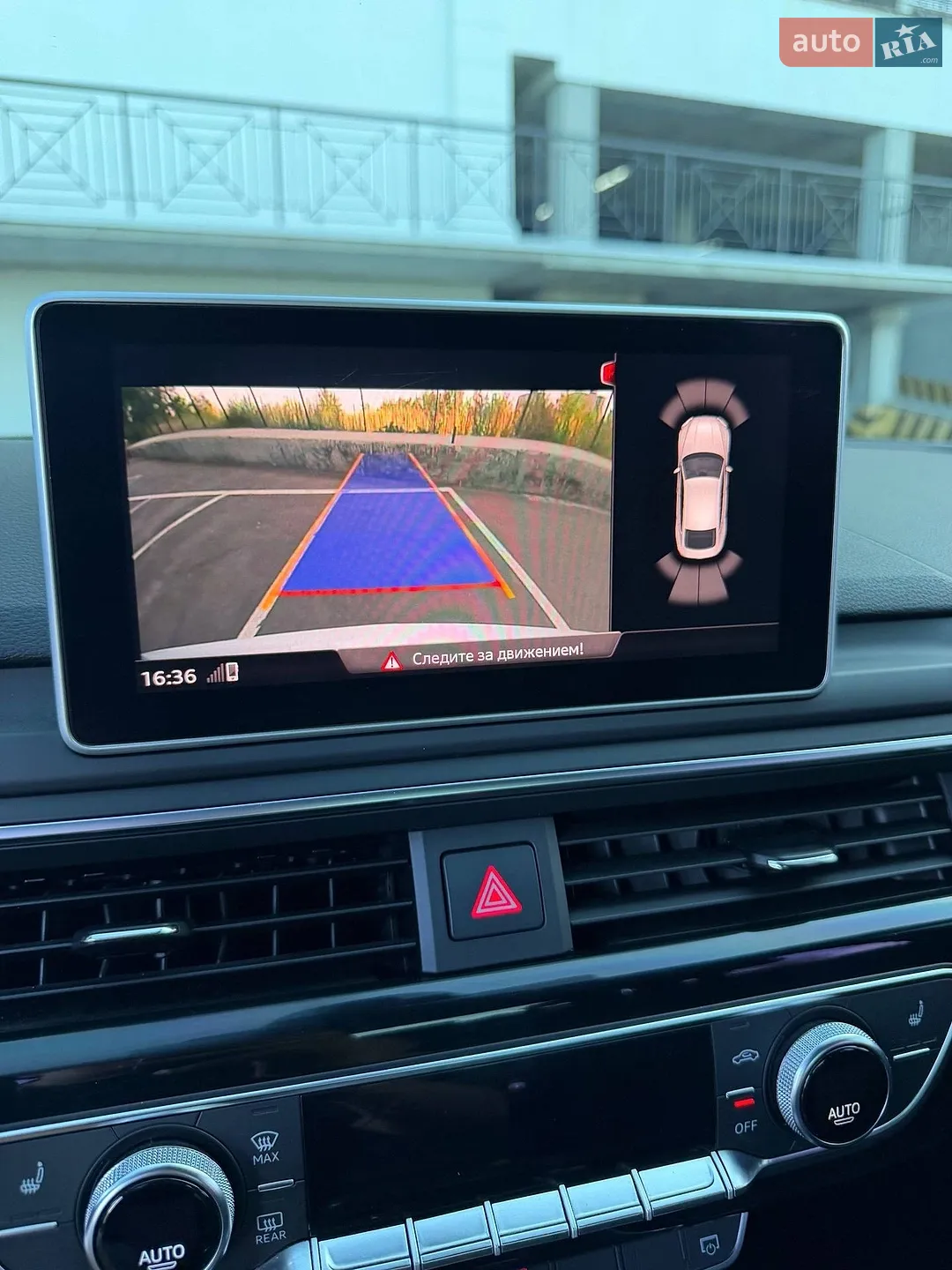 2019 Audi A5 - мініатюра 18