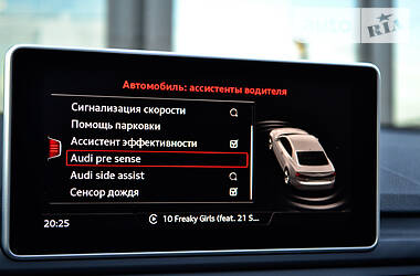 Купе Audi A5 2018 в 