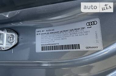 Купе Audi A5 2015 в 