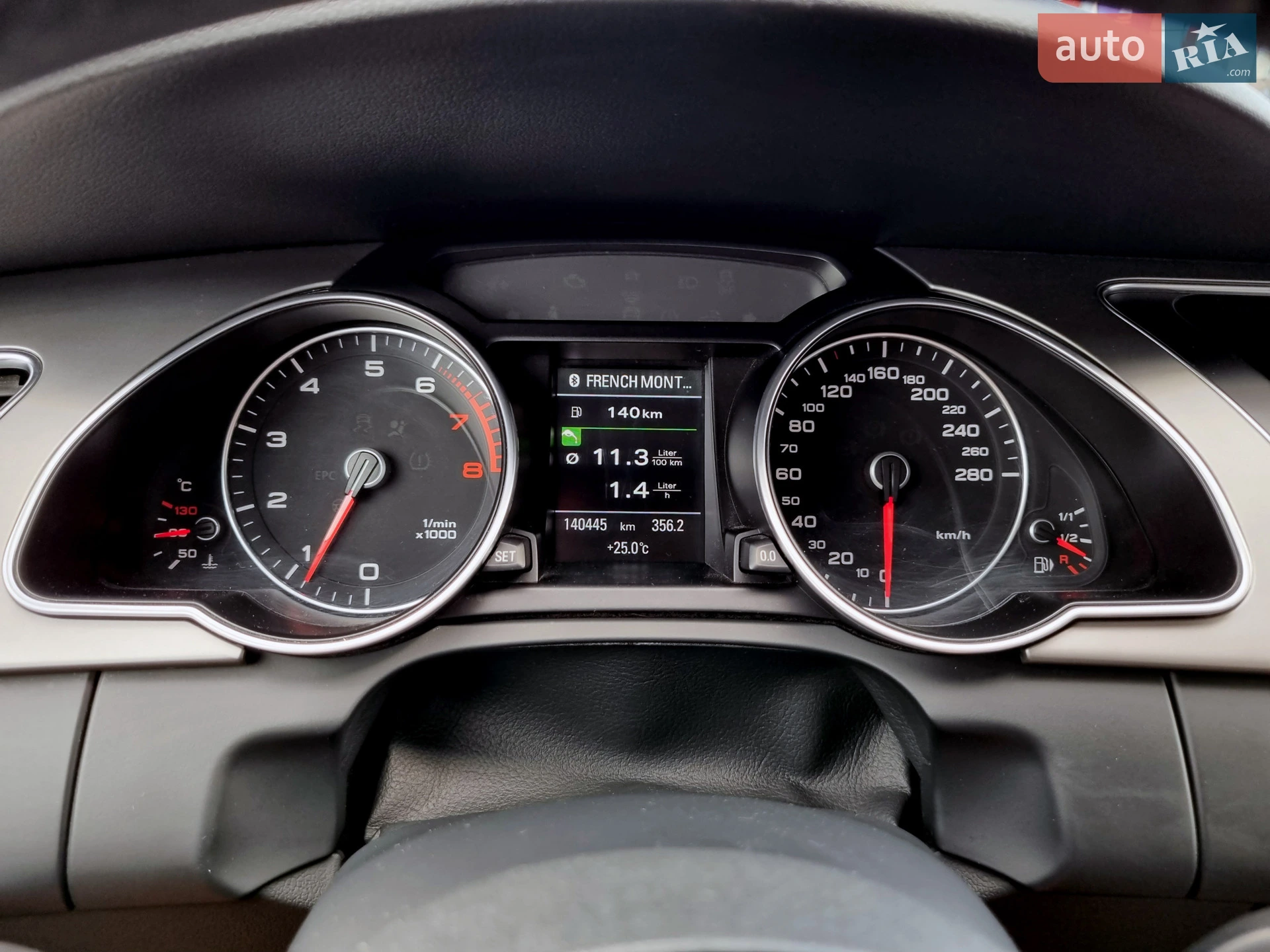 2014 Audi A5 - мініатюра 17