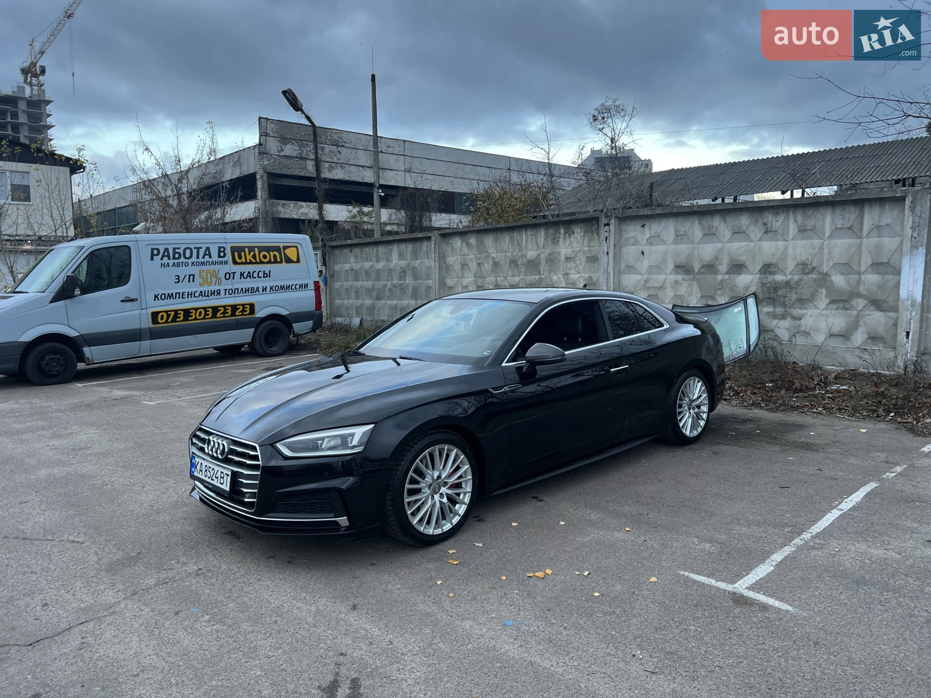 2017 Audi A5 - мініатюра 17