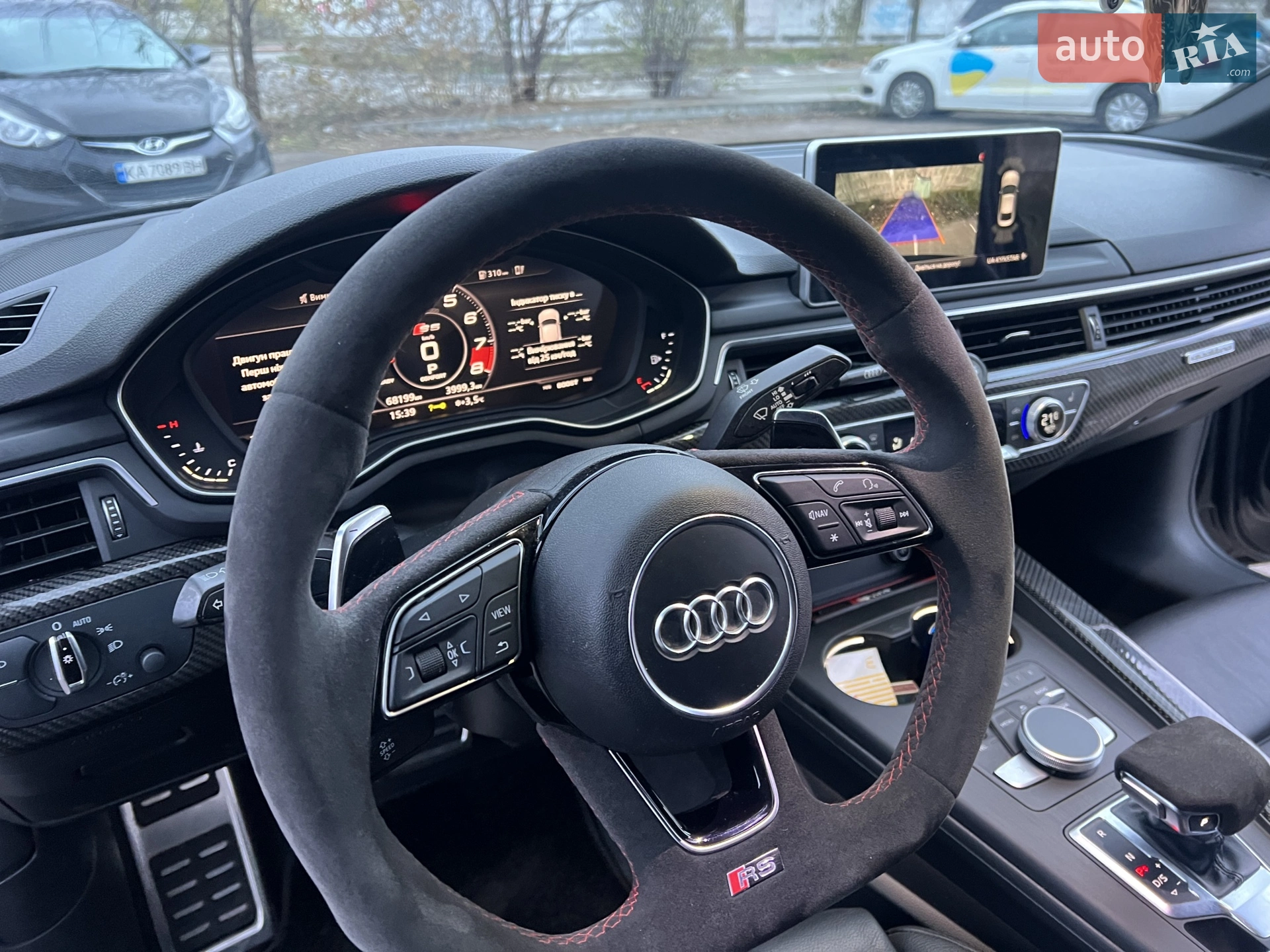 2017 Audi A5 - мініатюра 23