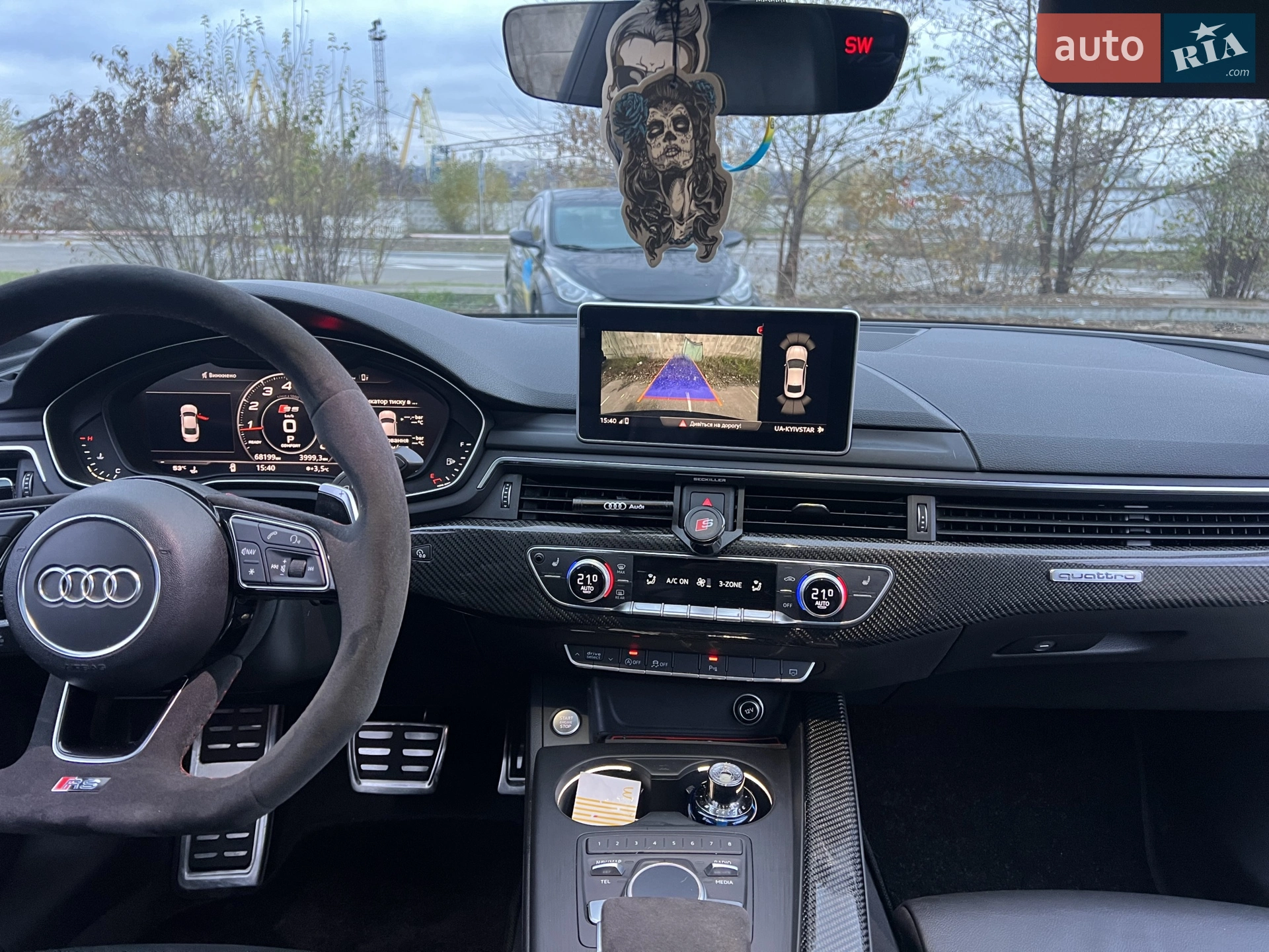 2017 Audi A5 - мініатюра 29