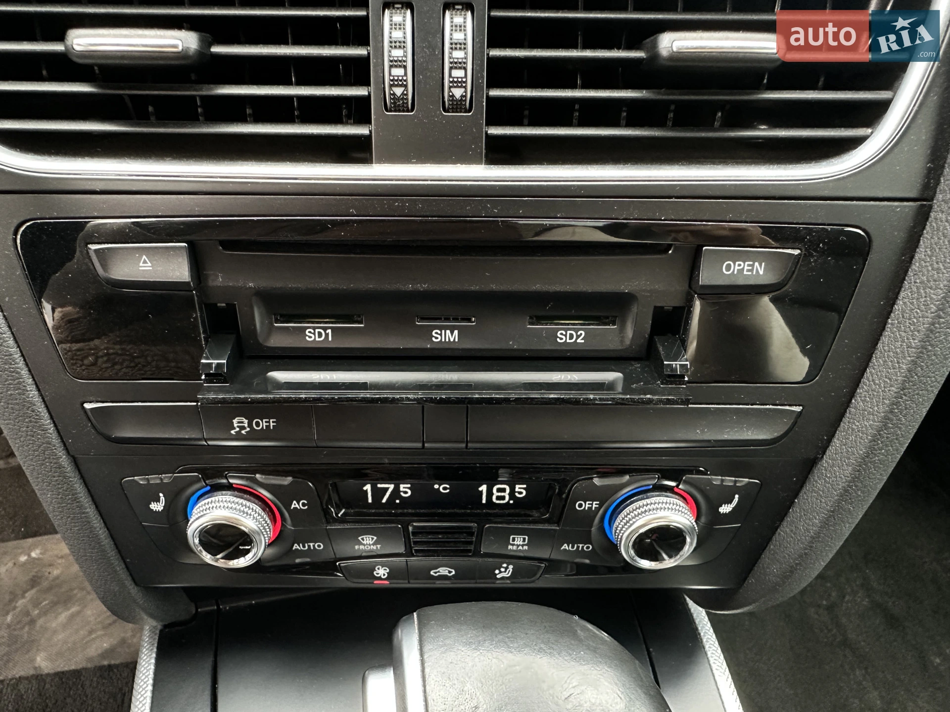 2013 Audi A5 - мініатюра 12