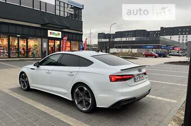 AUDI A5 2021