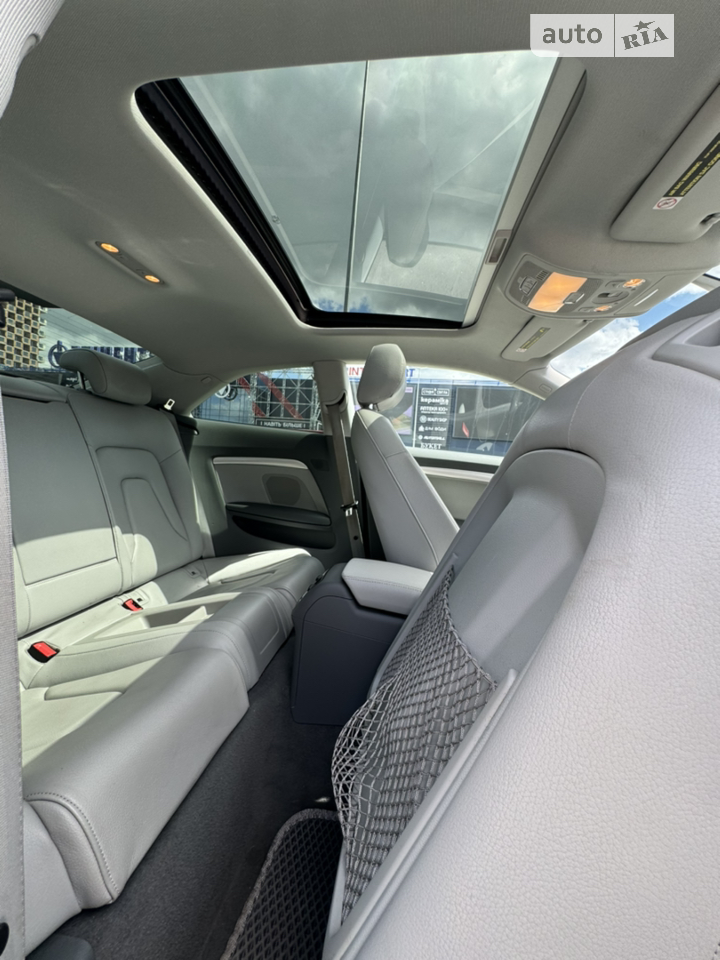 2012 Audi A5 - мініатюра 9