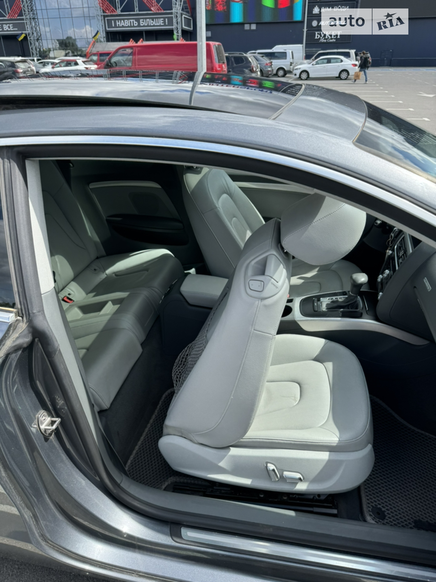 2012 Audi A5 - мініатюра 18