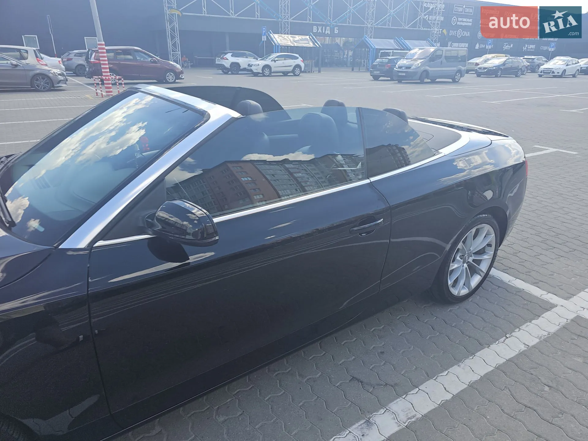 2013 Audi A5 - мініатюра 46
