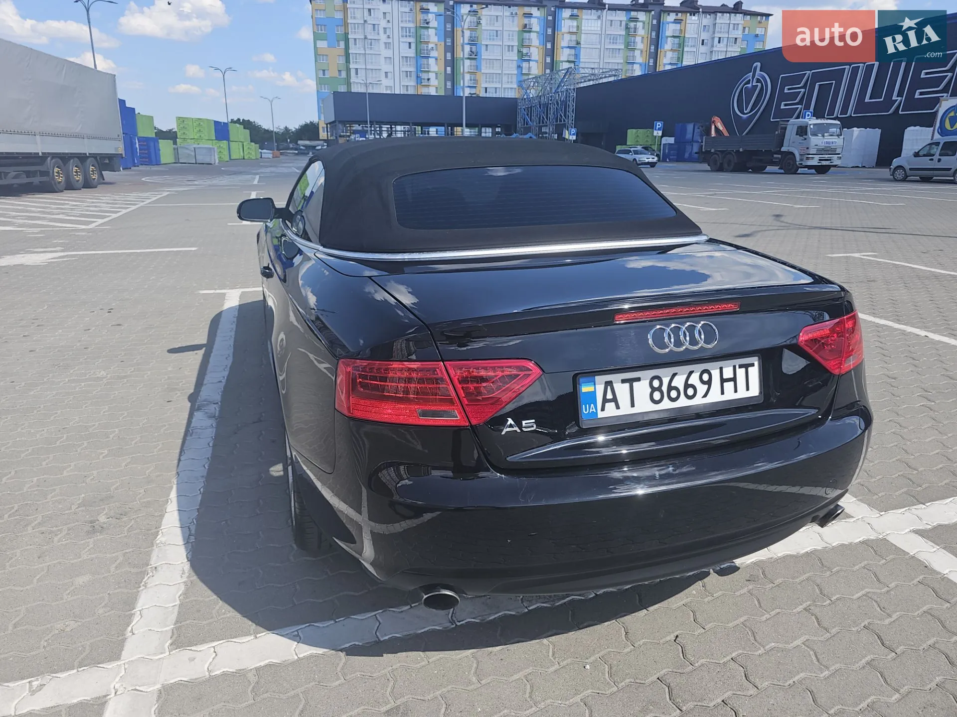 2013 Audi A5 - мініатюра 79