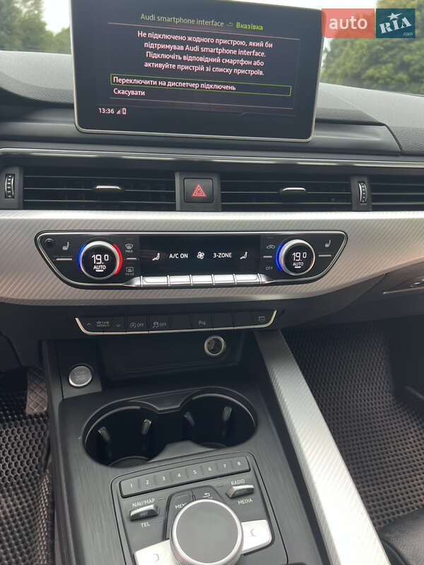 Купе Audi A5 2017 в Новому Калинові