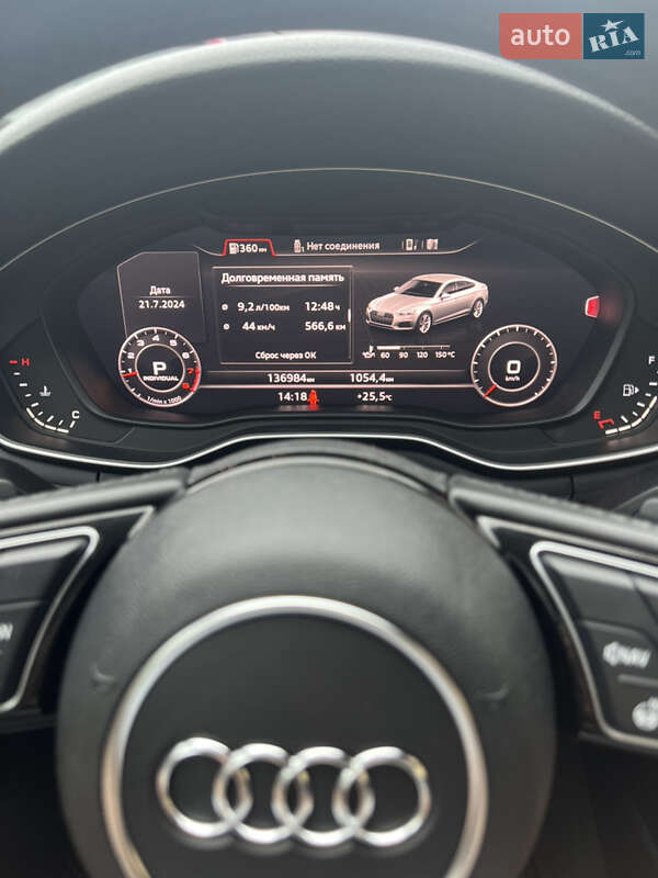 Купе Audi A5 2017 в Новому Калинові