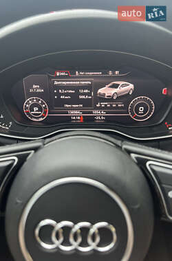 Купе Audi A5 2017 в 