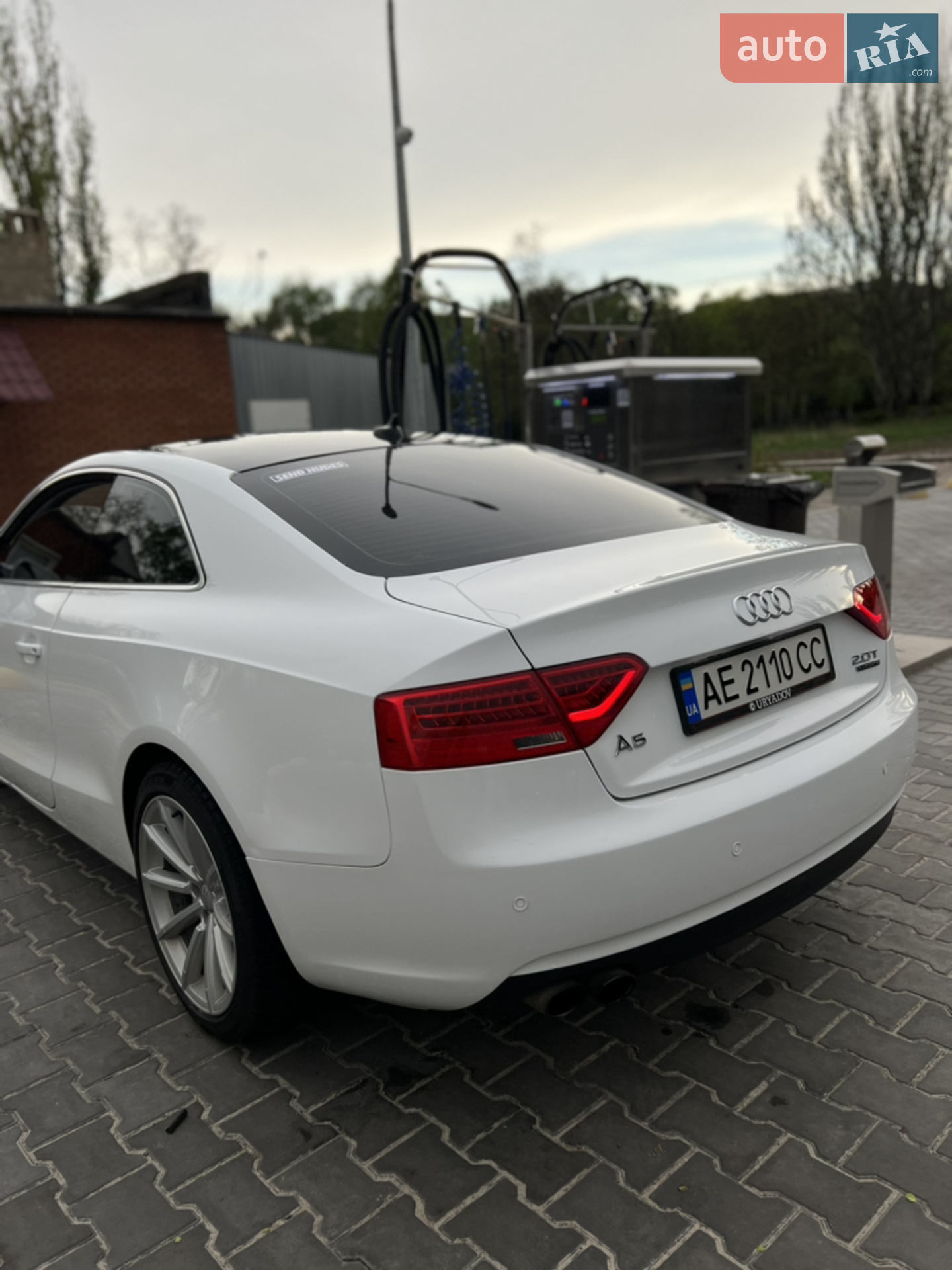 2015 Audi A5 - мініатюра 14