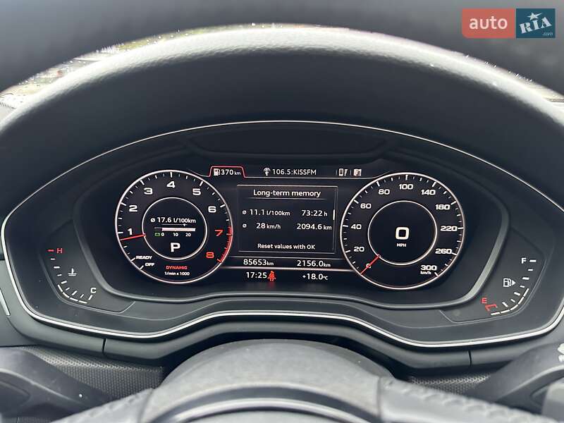 Купе Audi A5 2018 в Киеве