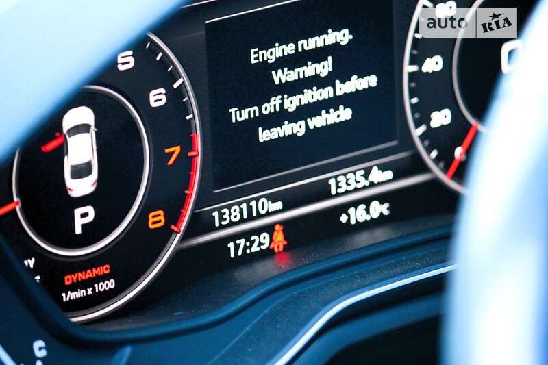 Купе Audi A5 2016 в Харькове