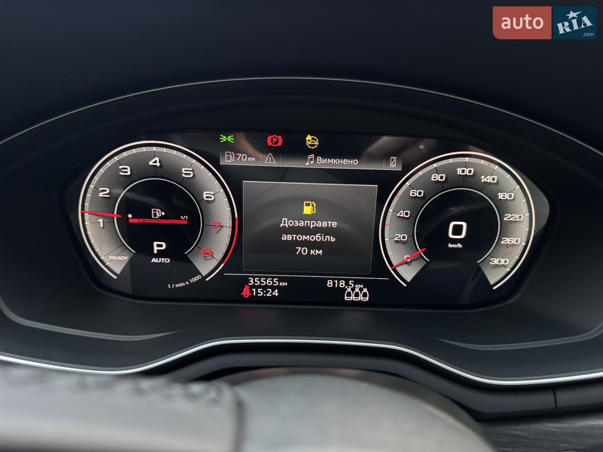 2023 Audi A5 - мініатюра 8