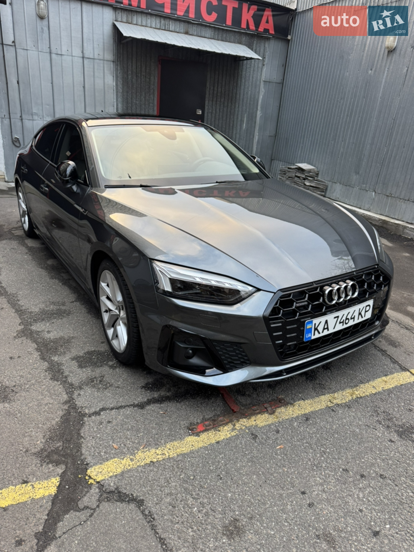 2023 Audi A5 - мініатюра 10
