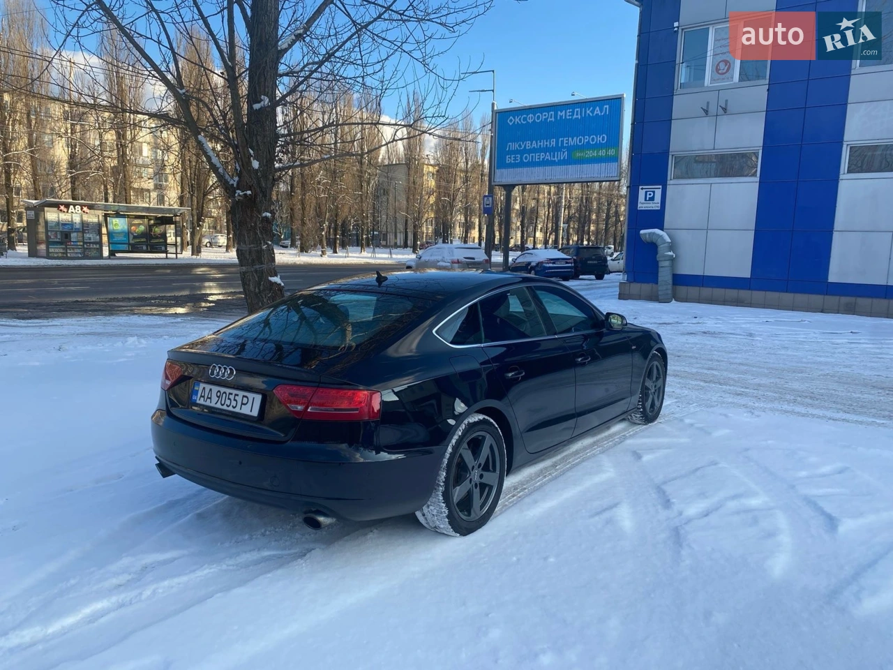 2010 Audi A5 - мініатюра 24