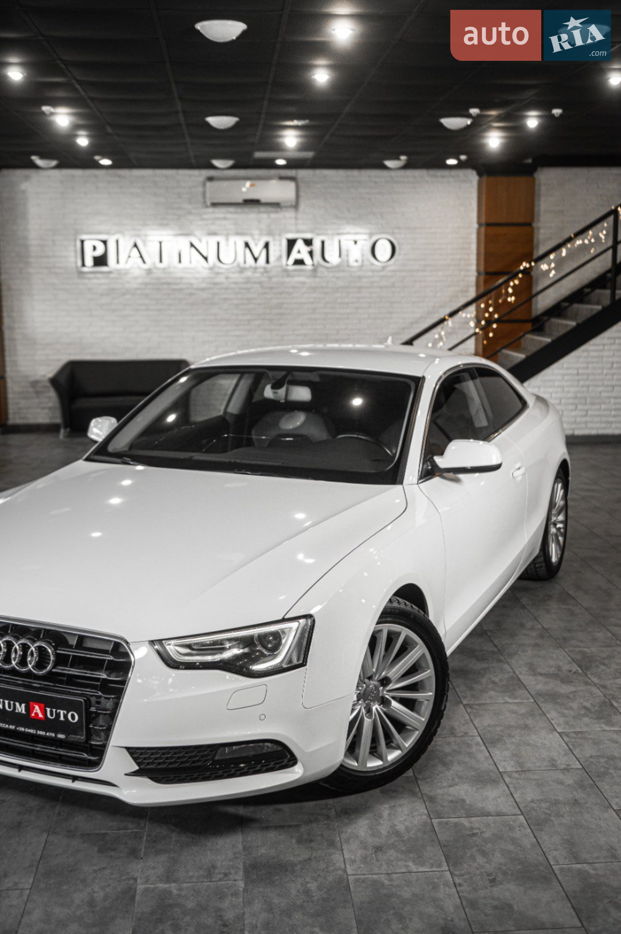 2011 Audi A5 - мініатюра 9