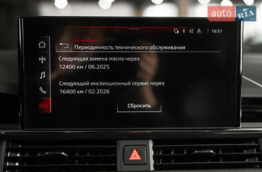 Лифтбек Audi A5 2023 в 