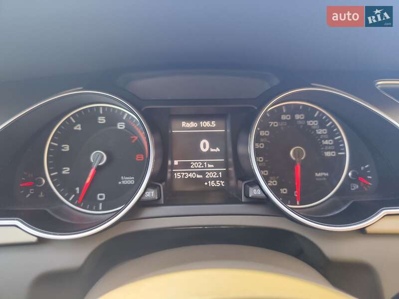 Купе Audi A5 2014 в Києві