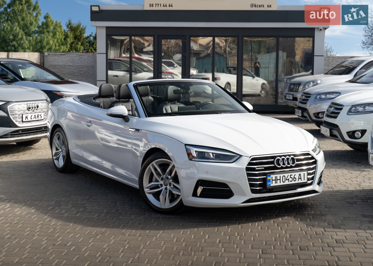 2020 Audi A5 - мініатюра 34