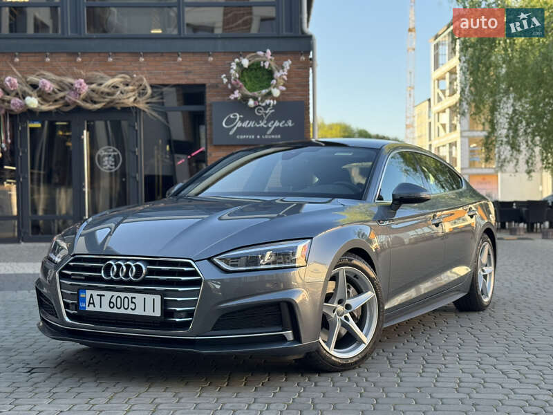 Audi A5 2017