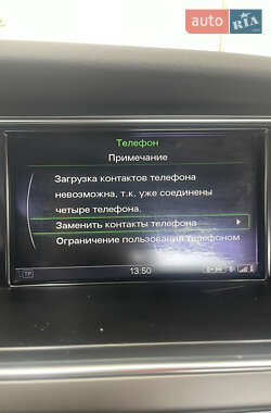 Купе Audi A5 2013 в 