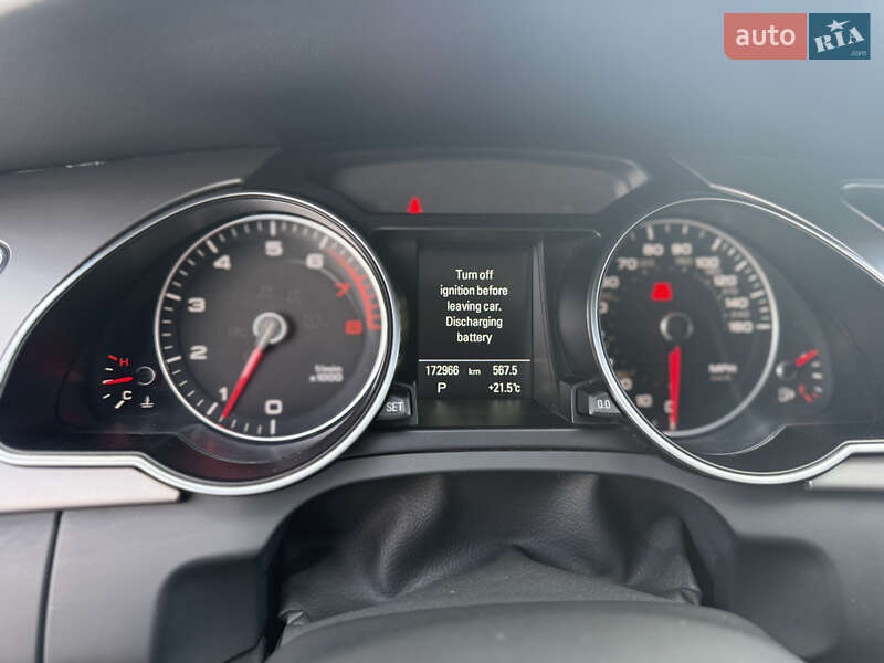 Купе Audi A5 2013 в Борисполе