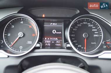 Купе Audi A5 2016 в Одессе