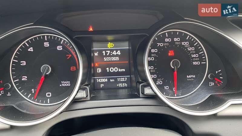 Купе Audi A5 2015 в Черноморске