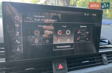Купе Audi A5 2021 в 