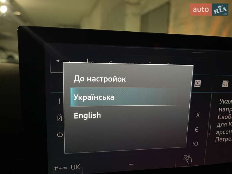 Купе Audi A5 2021 в Киеве