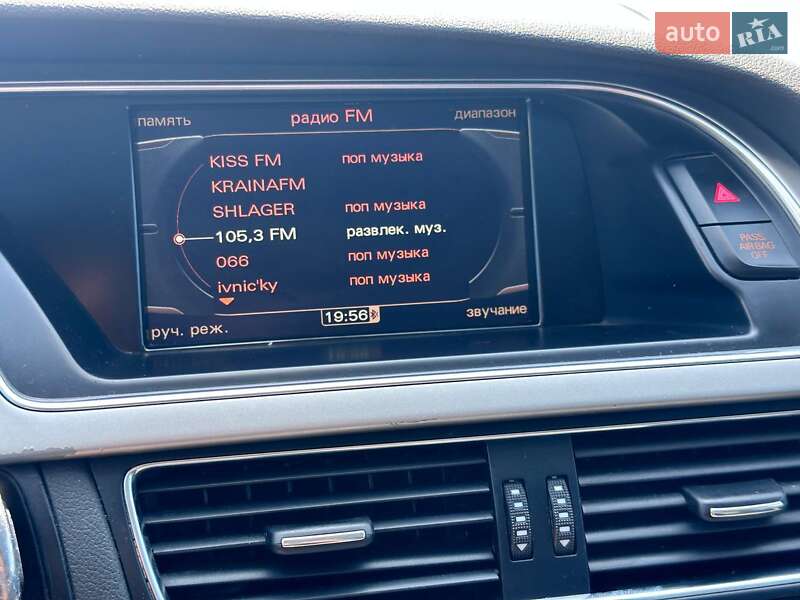 Купе Audi A5 2010 в Кропивницком