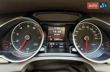 Купе Audi A5 2013 в 
