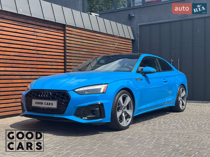 Audi A5 2020